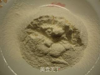 酸奶柠檬戚风蛋糕的做法步骤：2