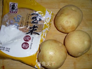 笑脸土豆饼的做法步骤：1