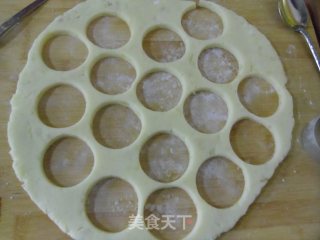 笑脸土豆饼的做法步骤：7
