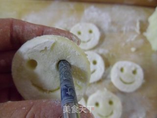 笑脸土豆饼的做法步骤：12