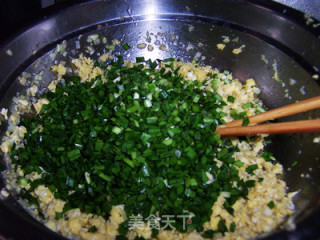 鸡蛋韭菜素水饺的做法步骤：4