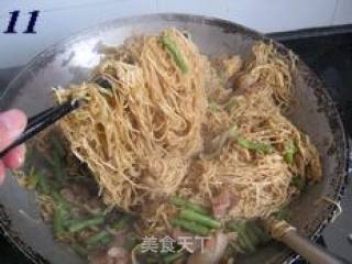 蒸面条的做法步骤：11