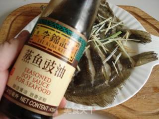清蒸多宝鱼的做法步骤：12