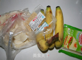 【早餐新花样，只需15分钟】芝士香蕉卷的做法步骤：1
