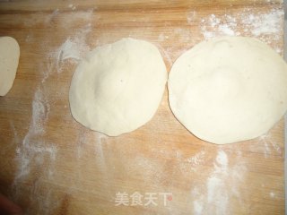 太阳花的做法步骤：4