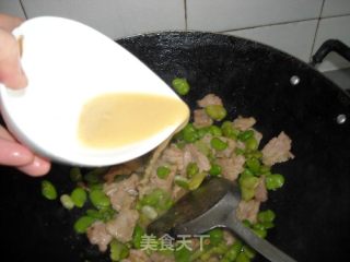 蚕豆滑肉片的做法步骤：8
