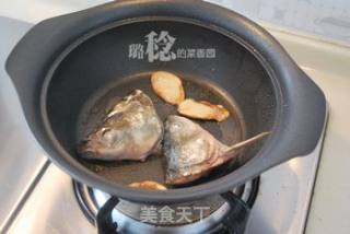【泡菜芋儿鱼头煲】的做法步骤：4