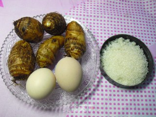 芋头蛋卷的做法步骤：1