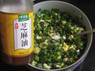 烫面韭菜盒的做法步骤：10