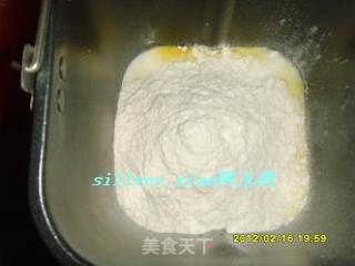 汤种芋泥馅甜面包的做法步骤：2