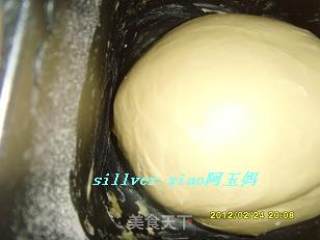 汤种芋泥馅甜面包的做法步骤：4