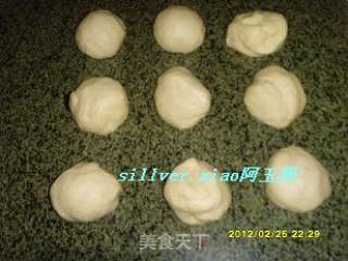 汤种芋泥馅甜面包的做法步骤：8