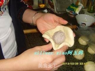 汤种芋泥馅甜面包的做法步骤：11