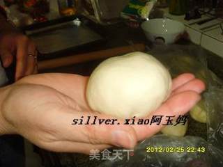 汤种芋泥馅甜面包的做法步骤：12