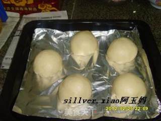 汤种芋泥馅甜面包的做法步骤：13