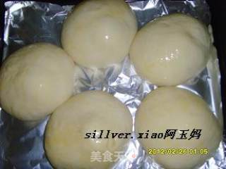 汤种芋泥馅甜面包的做法步骤：15