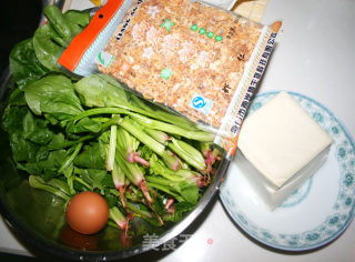 【简单的食材做出意想不到的美味】金镶玉豆腐的做法步骤：1
