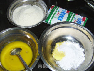 黄金奶香椰丝球的做法步骤：2