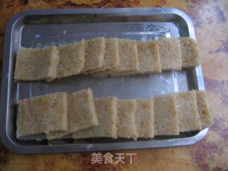 糍糕的做法步骤：3