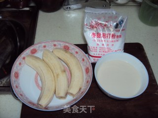 脆皮香蕉的做法步骤：1