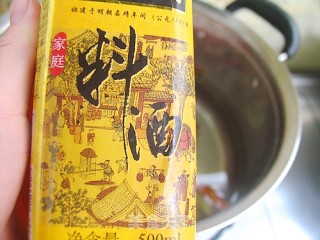 豉香回锅肉的做法步骤：5
