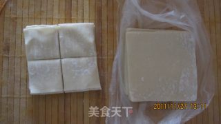 迷你馄饨的做法步骤：5