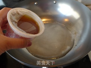 自己动手做----萨琪玛的做法步骤：8