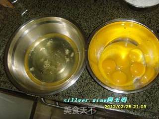 清清椰香戚风蛋糕（8寸方盘）的做法步骤：2