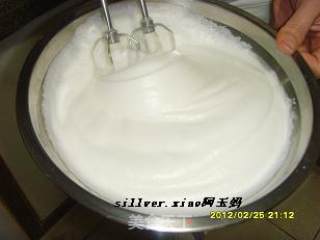 清清椰香戚风蛋糕（8寸方盘）的做法步骤：5