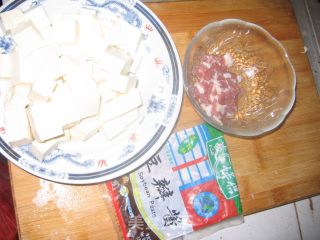 酱烧豆腐的做法步骤：1