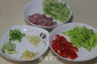 咖喱豆腐煲——初试塔吉锅的做法步骤：3