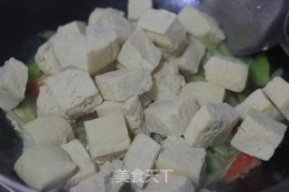 咖喱豆腐煲——初试塔吉锅的做法步骤：7