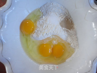 橘香沙琪玛的做法步骤：2
