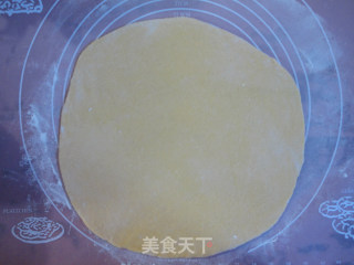 橘香沙琪玛的做法步骤：4
