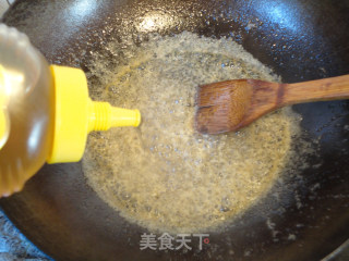 橘香沙琪玛的做法步骤：13