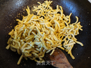 橘香沙琪玛的做法步骤：14
