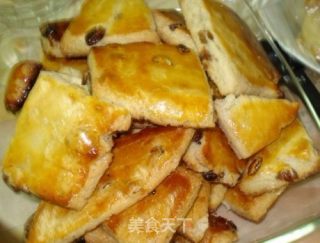 提子饼干的做法步骤：6