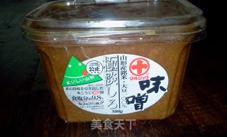 意粉＋味噌汤的做法步骤：16