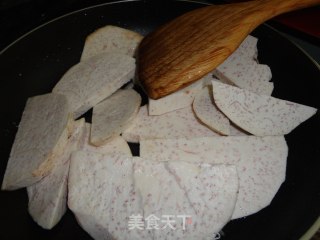 满嘴香---芋头扣肉的做法步骤：4