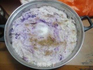 紫色诱惑---心里美丸子的做法步骤：4