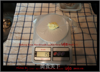 【我的烘培时间】酸酸甜甜酥酥脆脆---葡萄干、蔓越莓干夹心圆饼干的做法步骤：19