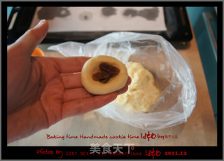 【我的烘培时间】酸酸甜甜酥酥脆脆---葡萄干、蔓越莓干夹心圆饼干的做法步骤：20