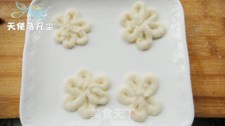 如花似玉（鱼）的做法步骤：5