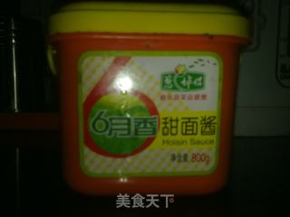 茄丁肉酱面的做法步骤：1