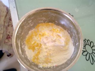 好吃的两掺奶香馒头的做法步骤：2