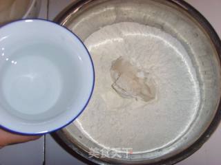 紫薯蛋挞（猪油版）的做法步骤：2