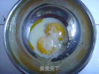 紫薯蛋挞（猪油版）的做法步骤：22