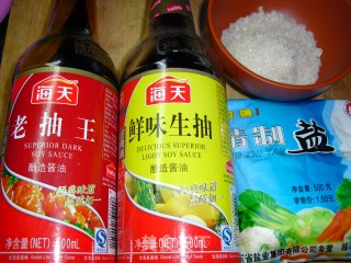 啤酒卤蛋的做法步骤：2