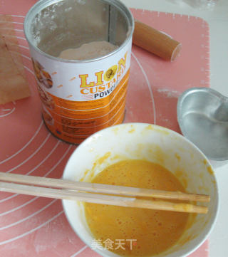 酥酥的蛋挞的做法步骤：19