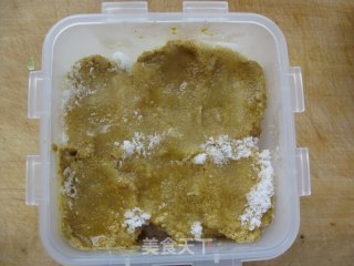 芥末墩儿的做法步骤：7